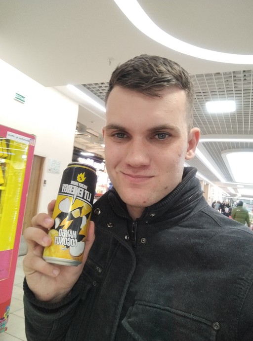 Максим, 24
