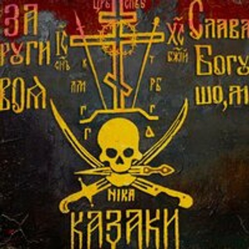 ВАЛИК, 66 лет, Кудепста