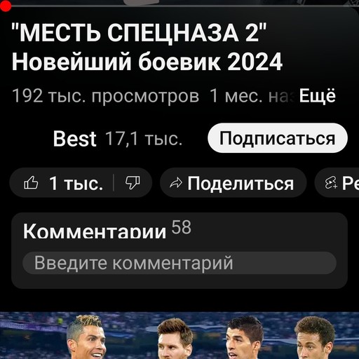Zair, 43 года, Москва