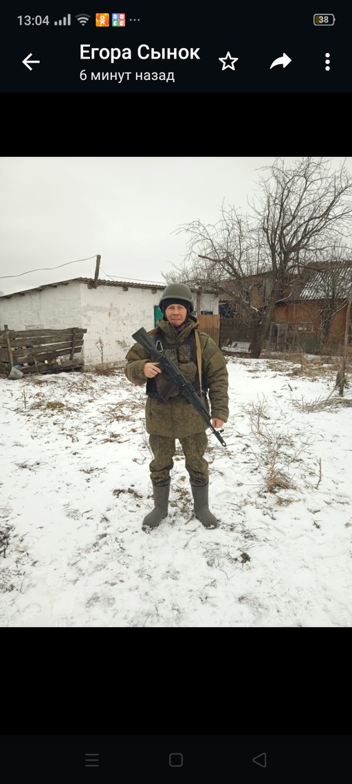 Евгений, 49