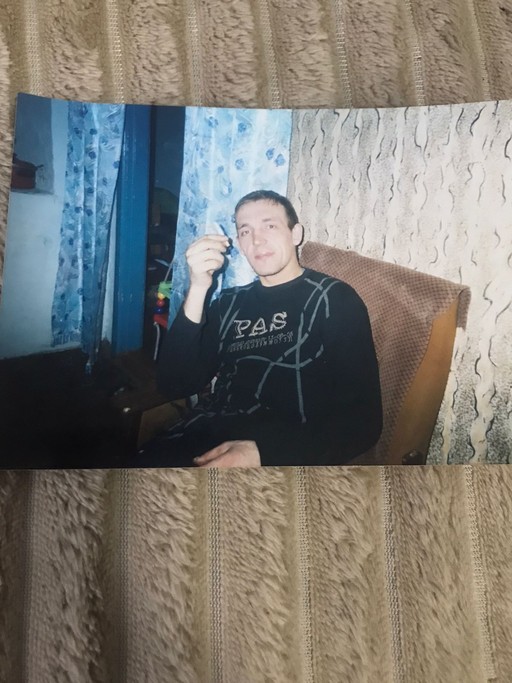 Дима, 45