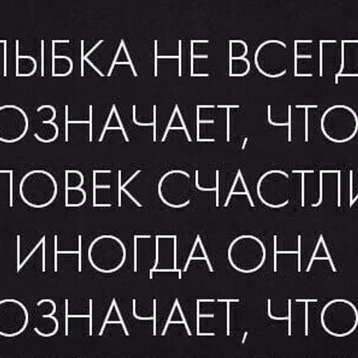 Joni, 21 год