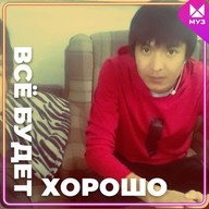 Эшболот, 36 лет, Москва
