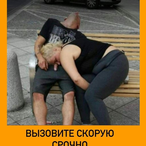 Мотя20, Новополоцк