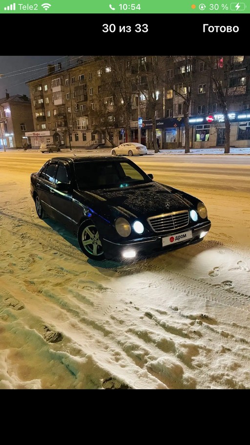 Сергей, 24