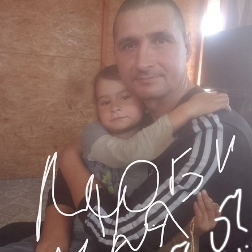 Вячеслав, 43 года, Иркутск