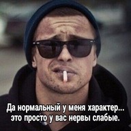 Дмитрий, 30 лет, Бакчар