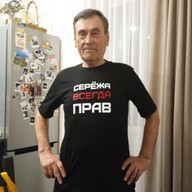Сергей, 66 лет, Новотроицкое