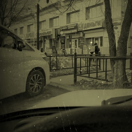 Александр, 41 год, Благовещенск