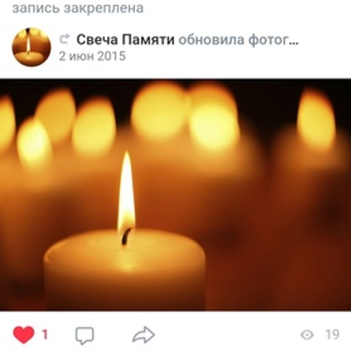 Наталья51, Нижнеивкино