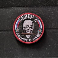 Михаил, 52 года, Ростов-на-Дону