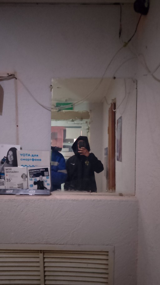 Дима, 25