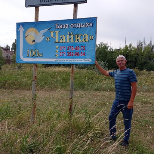 Валерий, 32 года, Самара