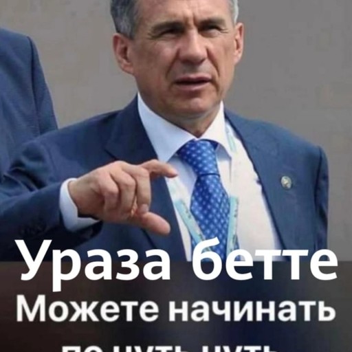 Иван, 47 лет, Нурлат