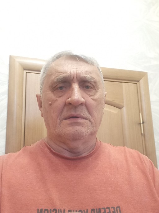 Гера, 70
