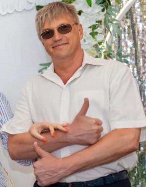 Владислав, 55