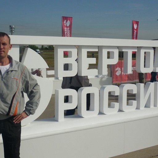 Денис, 43 года, Сызрань