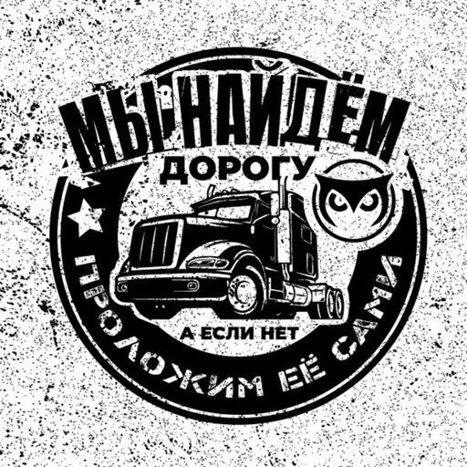 Илья, 38 лет, Мариуполь