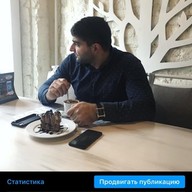 Давид, 32 года, Новоспасское