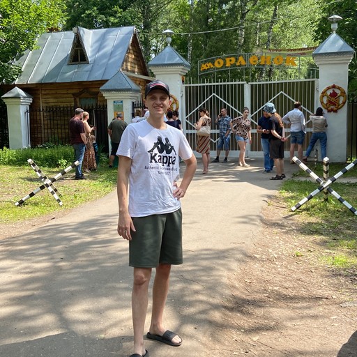 Александр, 42 года, Москва