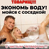 Алексей, 83 года, Ростов-на-Дону