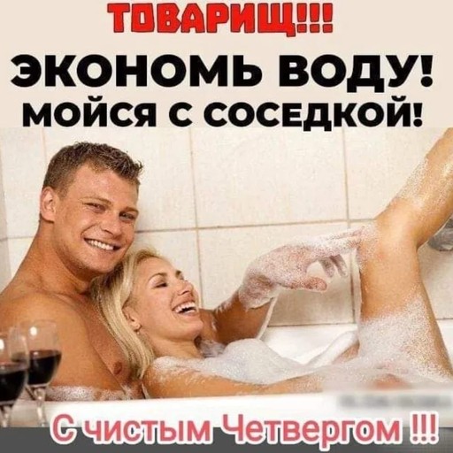 Алексей, 83 года, Ростов-на-Дону
