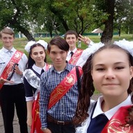 Карина, 20 лет, Краснодар