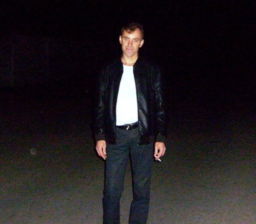 Юра, 53