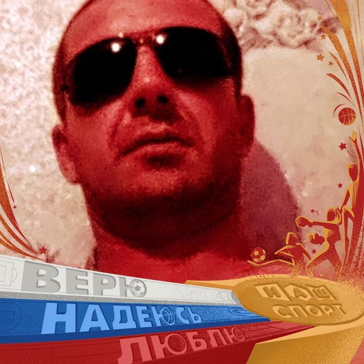 Виктор, 41 год, Губкин