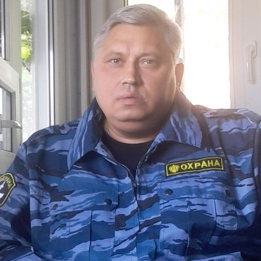 Андрей, 50 лет
