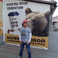 Александр, 30 лет, Соузга