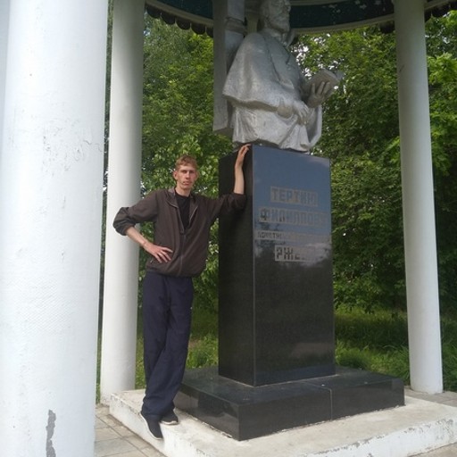 Максим, 32 года, Ржев