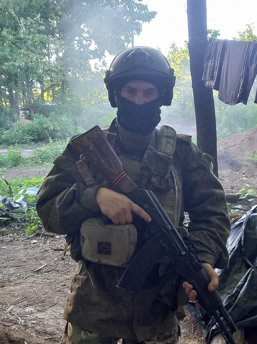 Евгений, 40