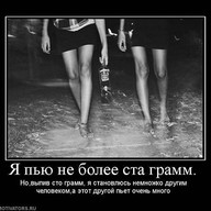 Дмитрий, 36 лет, Заречный