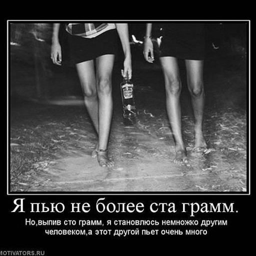 Дмитрий, 36 лет, Заречный