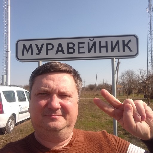 Валерий, 46 лет, Бердянск