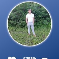 Дениска, 34 года, Торжок