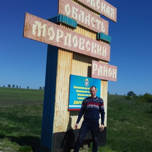 Олег, 34 года, Москва
