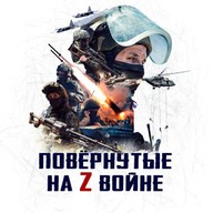 сергей, 39 лет, Раденск