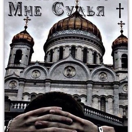 Геннадий, 34 года, Истра