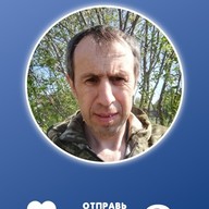 Олег, 46 лет, Горно-Алтайск