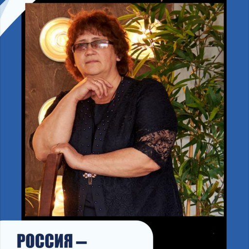 Светлана, 55 лет, Энгельс