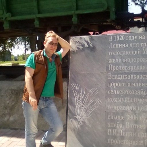 Сергей, 47 лет, Песчанокопское