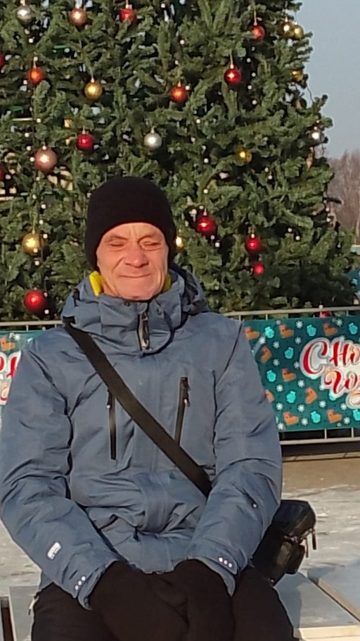 Серж, 54