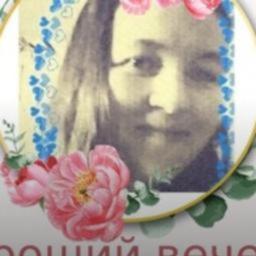 Елена, 32 года, Горно-Алтайск