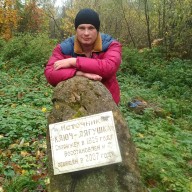 Сергейnull, Шаблыкино