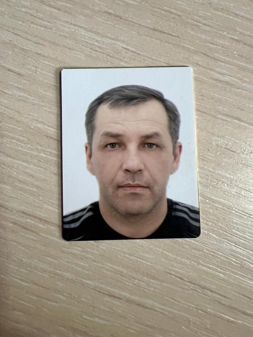 Алексей, 52