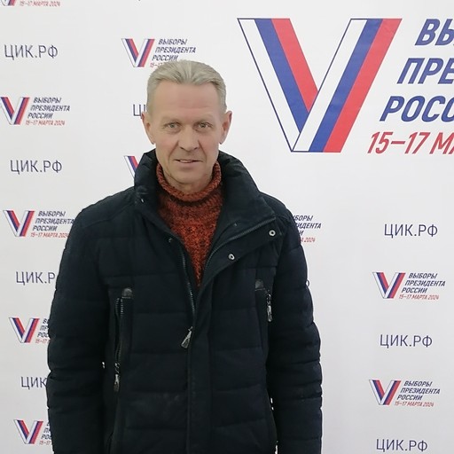 Александр63, Старый Оскол