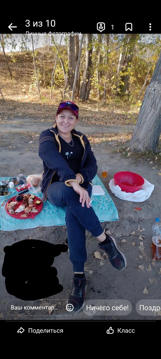 Галинка, 47