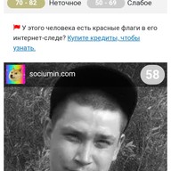 Николай, 36 лет, Санкт-Петербург